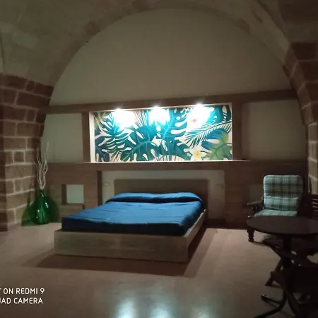 La Conigliera برينديسي